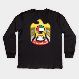 United Arab Emirates Kids Long Sleeve T-Shirt